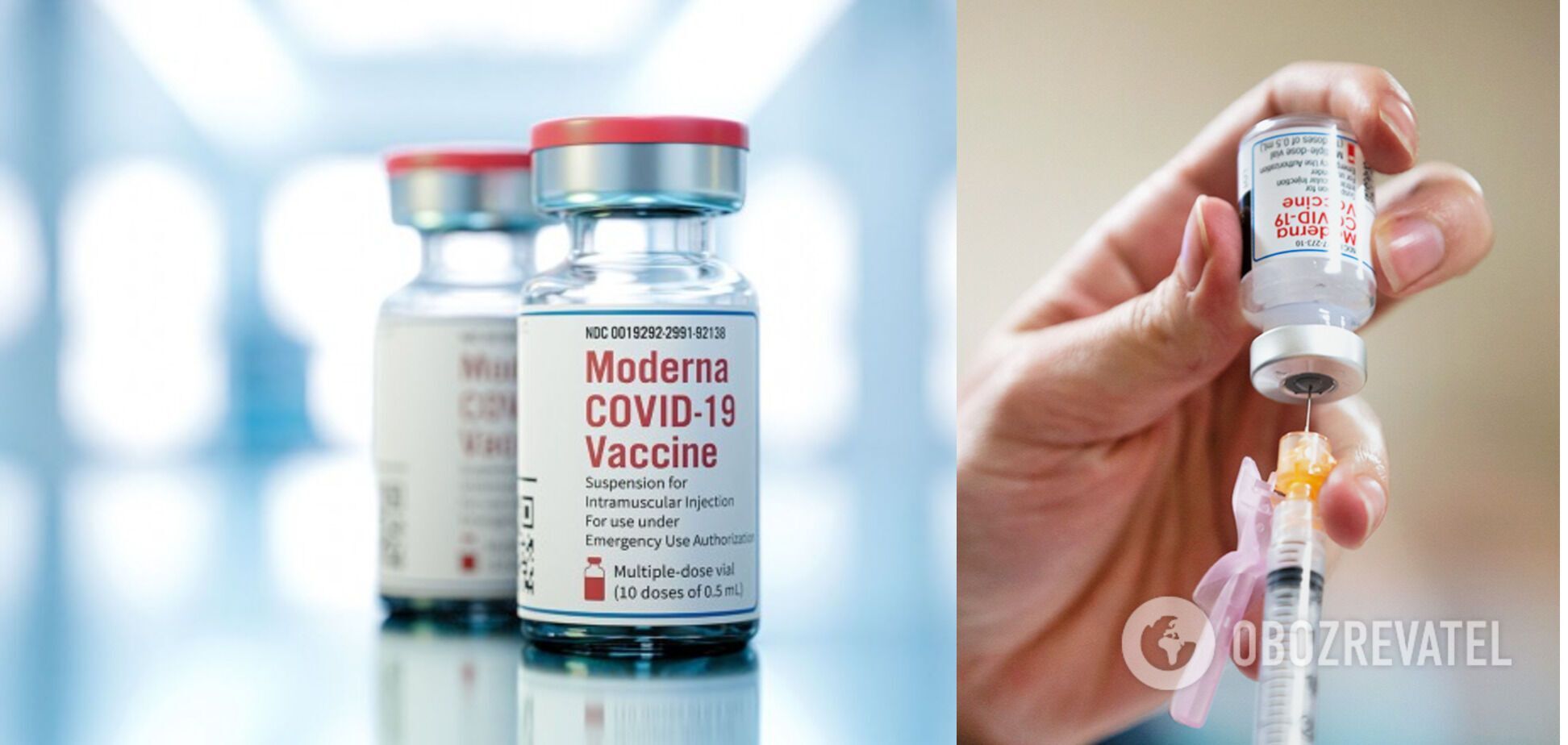 Вакциною Moderna вже роблять щеплення українцям