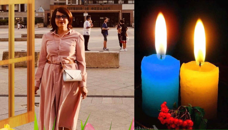 “На жаль відійшла у вічність”: в Італії обірвалося життя українки Людмили Токарчук