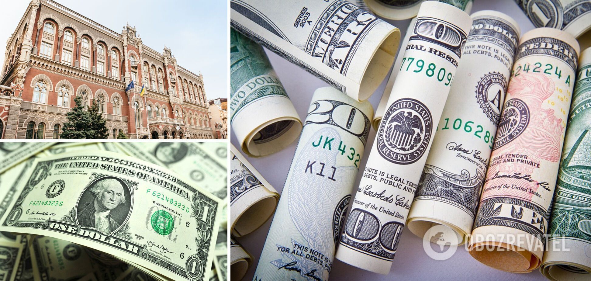 У бюджеті України на 2022 рік курс долара закладено на рівні 28,6 грн.