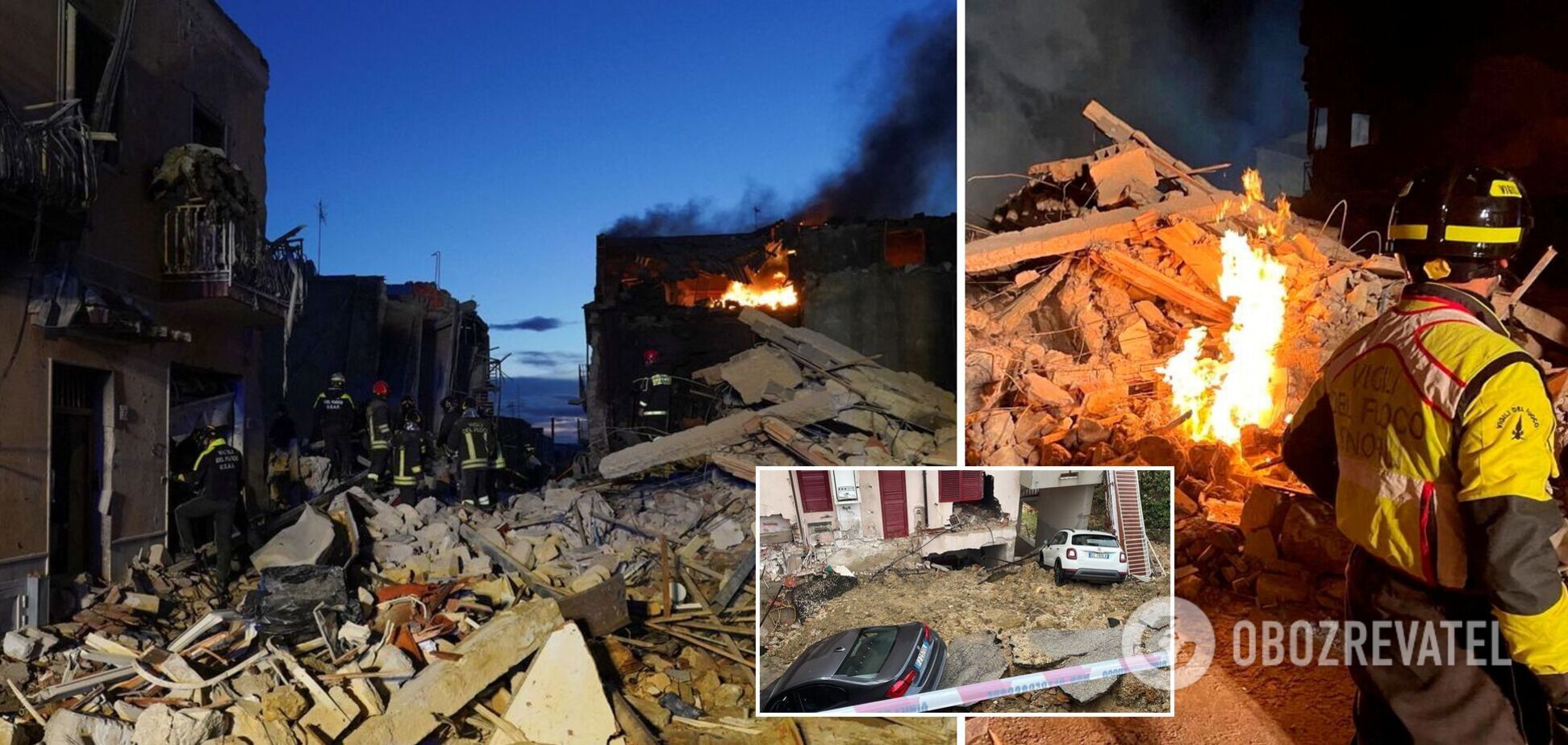В Італії внаслідок вибуху обвалилися будинки: семеро людей загинули, пошуки зниклих продовжуються. Фото і відео