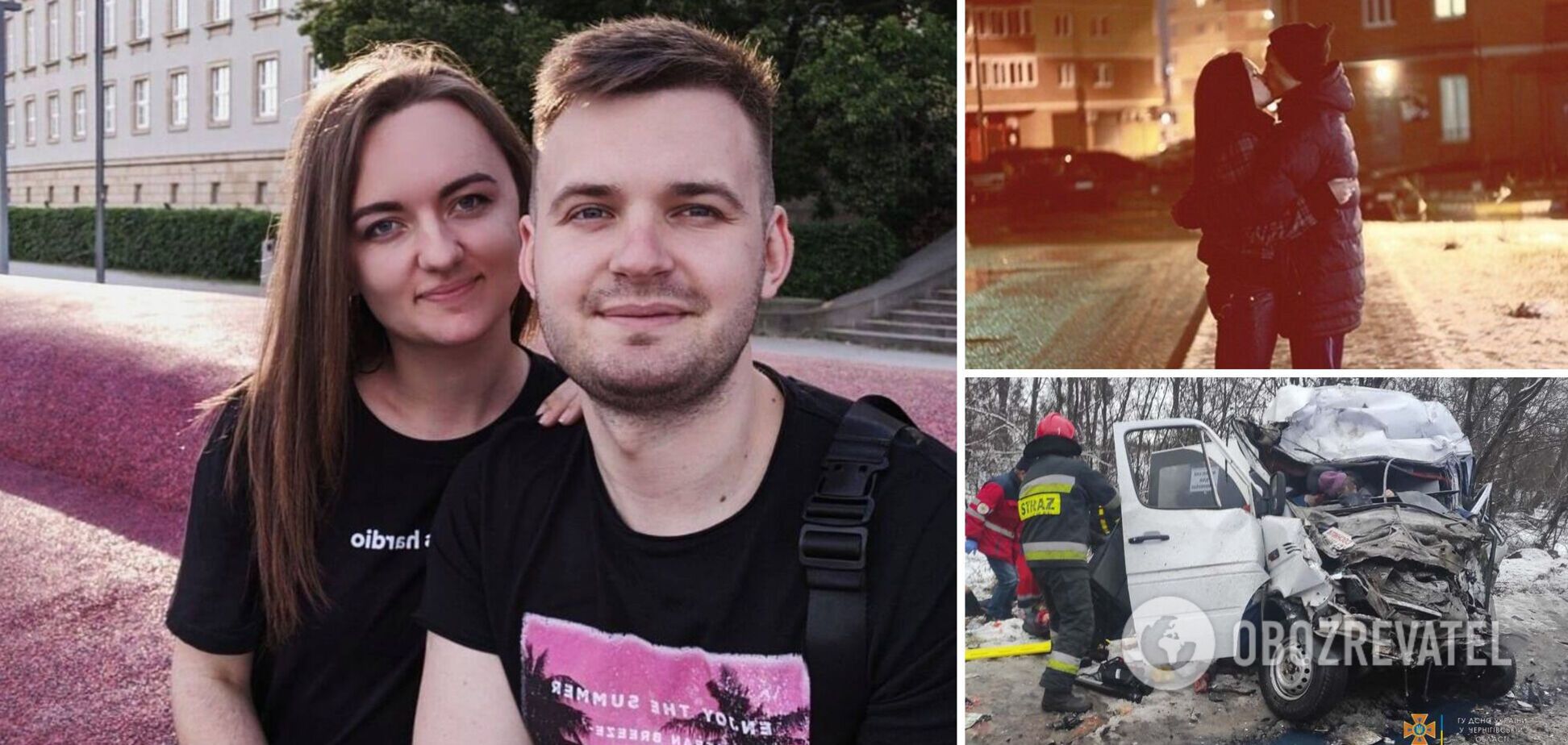 У моторошній аварії з маршруткою під Черніговом загинула молода пара