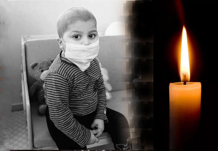 “Перестало битися сердечко” трирічного Анатолія Юзепчука, який до останнього боровся з тяжкою хворобою
