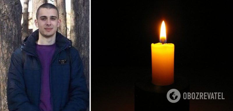 Перебував у комі: загинув 20-річний  Ігор Тичина боєць ЗСУ, поранений кулею снайпера