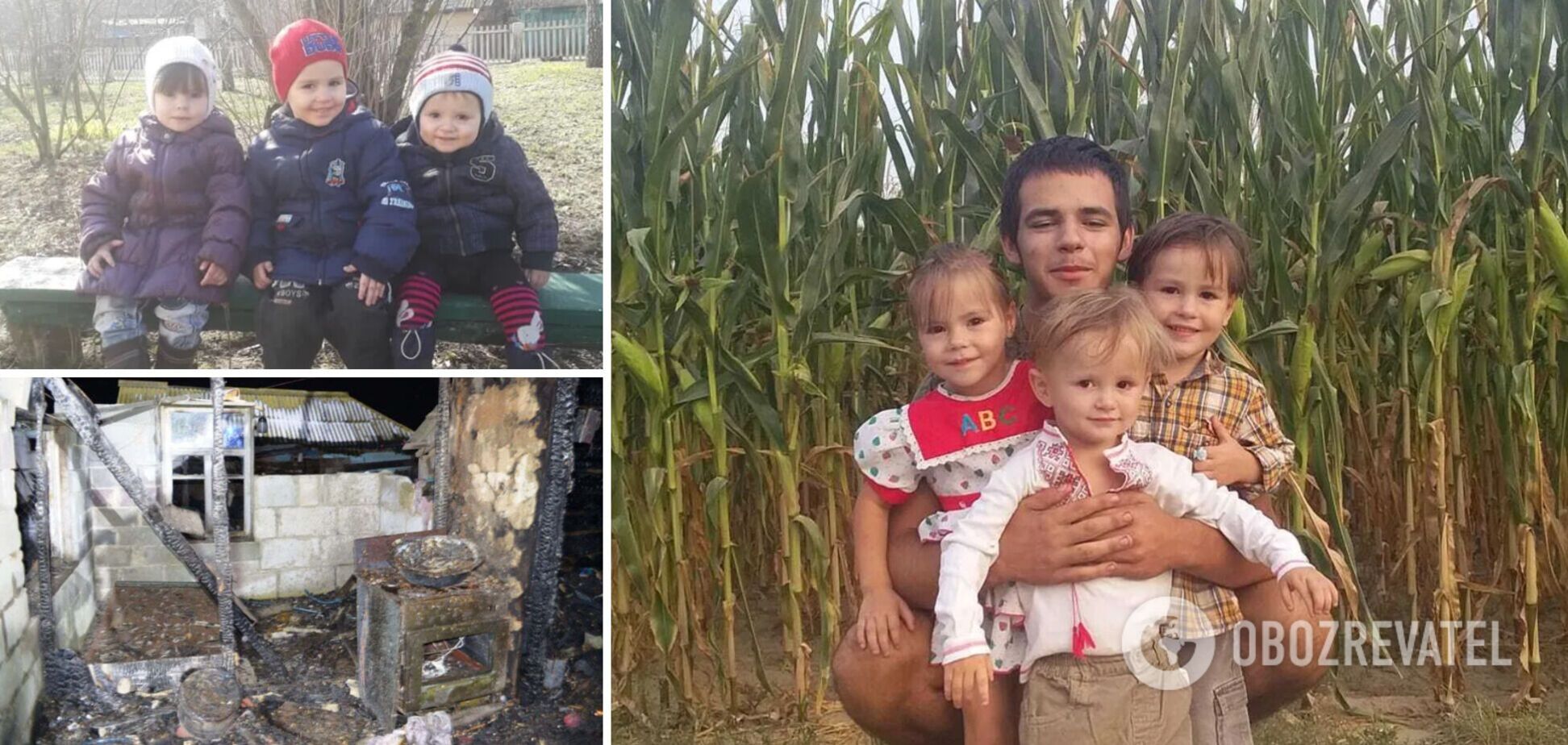 У Чернігівській області через пожежу загинули маленькі діти та їхня бабуся