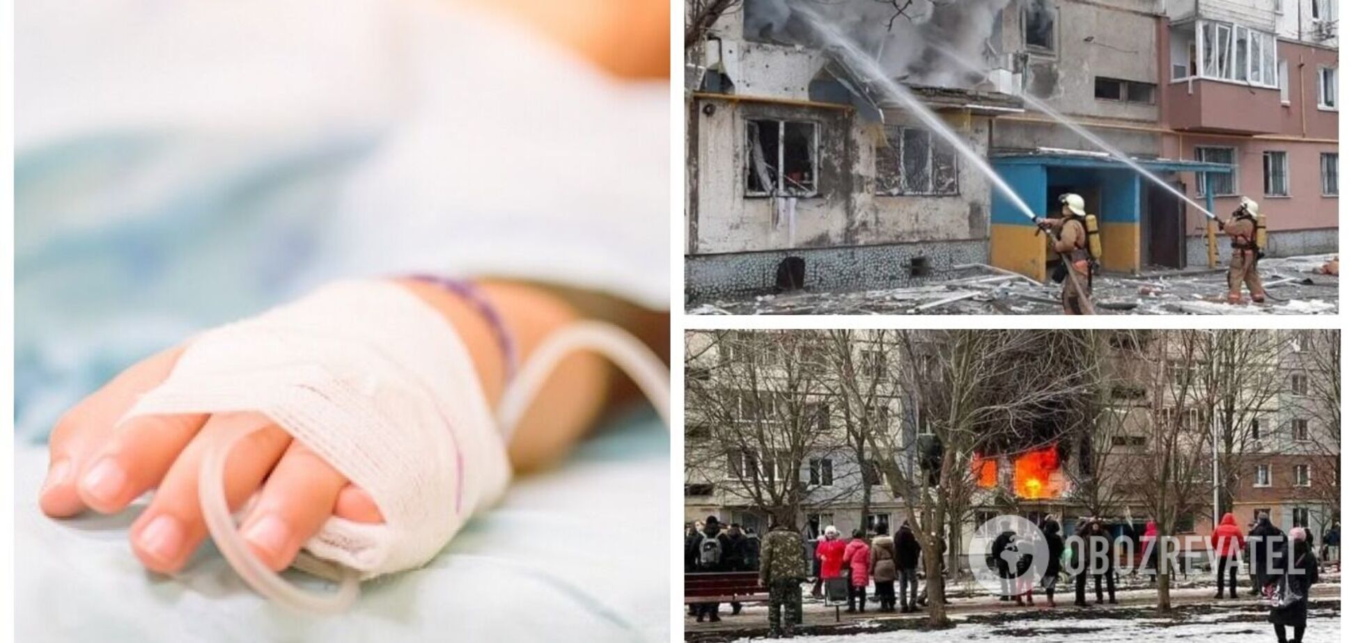 Двоє дітей втратили батька: з'ясувалися нові деталі вибуху в багатоповерхівці у Кропивницькому