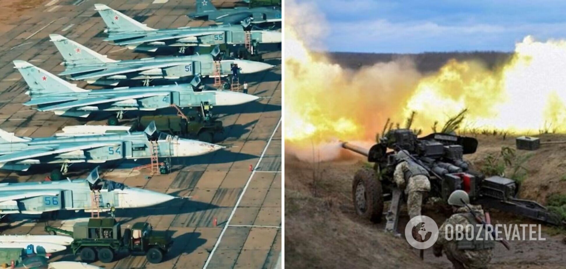 Українські військові збили 5 російських літаків – Генеральний штаб ЗСУ