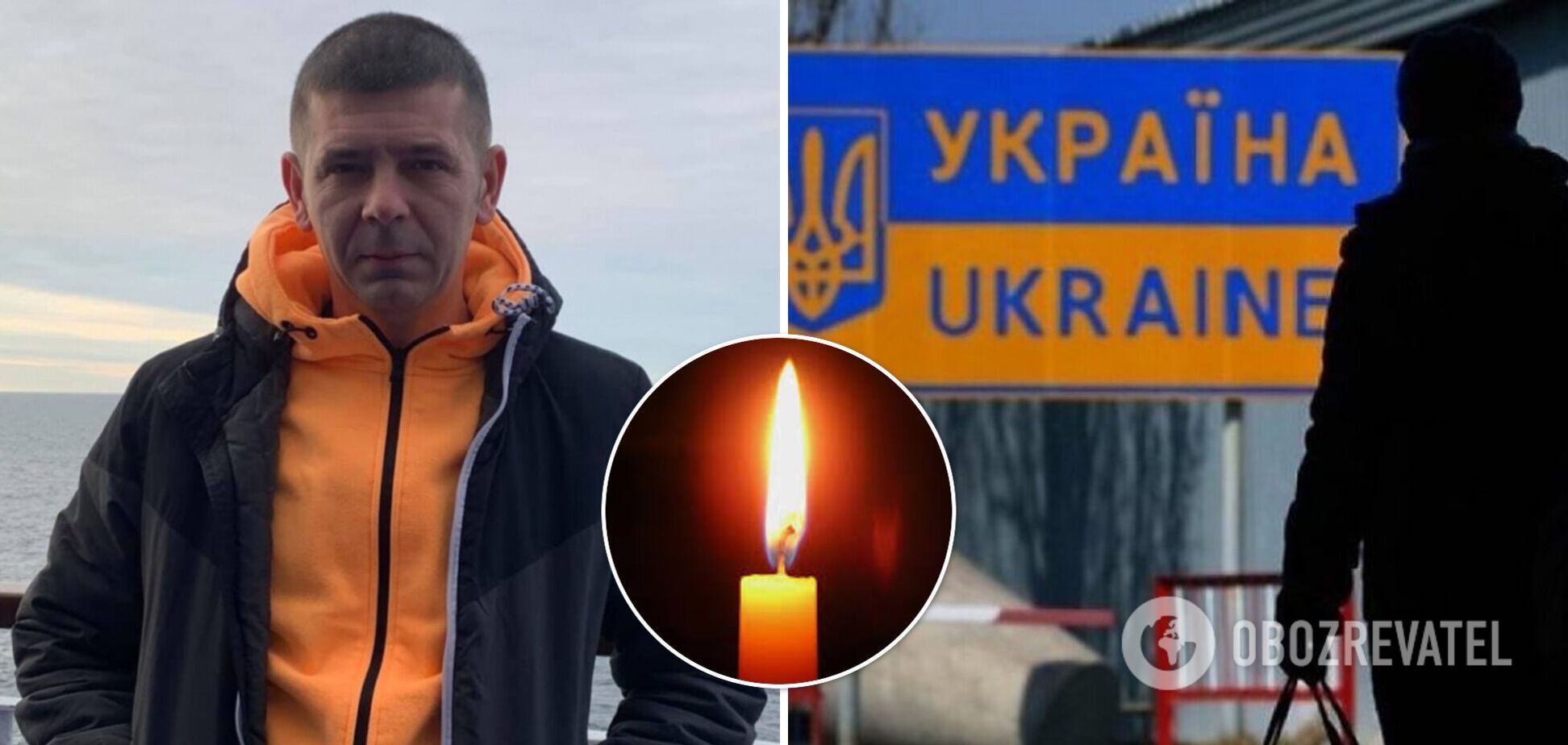 У Польщі трагічно загинув український заробітчанин